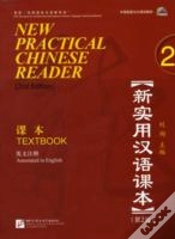 Capa do artigo New Practical Chinese Reader Vol.2 - Textbook