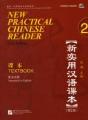 New Practical Chinese Reader Vol.2 - Textbook - Preview