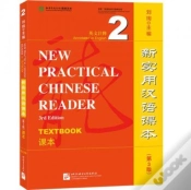 Capa do artigo New Practical Chinese Reader Vol.2 - Textbook