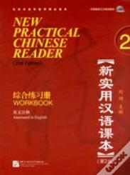 New Practical Chinese Reader Vol.2 - Workbook