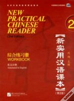 Capa do artigo New Practical Chinese Reader Vol.2 - Workbook