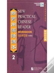 New Practical Chinese Reader Vol.2 - Workbook (Traditional Characters)