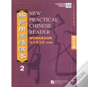 Capa do artigo New Practical Chinese Reader Vol.2 - Workbook (Traditional Characters)