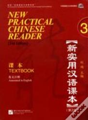 New Practical Chinese Reader Vol.3 - Textbook