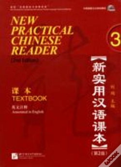 Capa do artigo New Practical Chinese Reader Vol.3 - Textbook