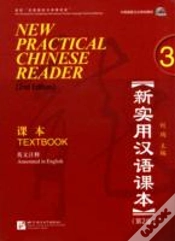 Capa do artigo New Practical Chinese Reader Vol.3 - Textbook