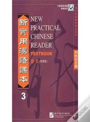 New Practical Chinese Reader Vol.3 - Textbook (Traditional Characters)