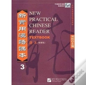 Capa do artigo New Practical Chinese Reader Vol.3 - Textbook (Traditional Characters)