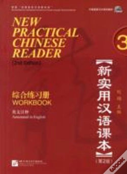 Capa do artigo New Practical Chinese Reader Vol.3 - Workbook