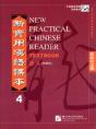 New Practical Chinese Reader Vol.4 - Textbook (Traditional Characters) - Preview