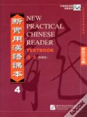 Capa do artigo New Practical Chinese Reader Vol.4 - Textbook (Traditional Characters)