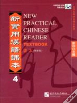 Capa do artigo New Practical Chinese Reader Vol.4 - Textbook (Traditional Characters)