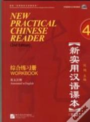New Practical Chinese Reader Vol.4 - Workbook