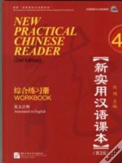 Capa do artigo New Practical Chinese Reader Vol.4 - Workbook