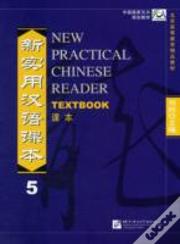New Practical Chinese Reader Vol.5 - Textbook