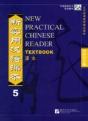New Practical Chinese Reader Vol.5 - Textbook - Preview