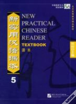 Capa do artigo New Practical Chinese Reader Vol.5 - Textbook