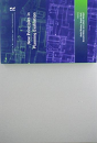 New Principles In Planning Evaluation - Preview