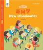 New Schoolmates - Preview
