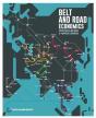 New Silk Roads - Preview