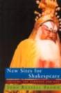 New Sites For Shakespeare - Preview