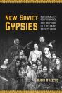 New Soviet Gypsies - Preview