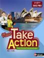 New Take Action 1ere/Terminale Bac Pro A2+>B1+ - Livre Eleve 2013 - Preview