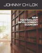 New Technology Development Economy - Preview