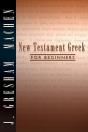 New Testament Greek For Beginners - Preview