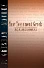 New Testament Greek For Beginners - Preview