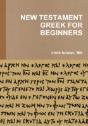 New Testament Greek For Beginners - Preview