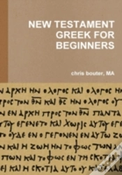 Capa do artigo New Testament Greek For Beginners