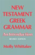 New Testament Greek Grammar