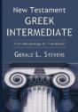 New Testament Greek Intermediate - Preview