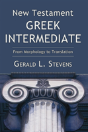 New Testament Greek Intermediate - Preview