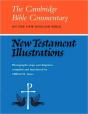 New Testament Illustrations - Preview