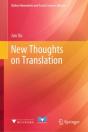 New Thoughts On Translation - Preview