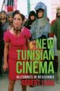 New Tunisian Cinema - Preview