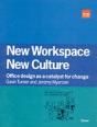 New Workspace, New Culture - Preview