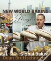 Capa do artigo New World Baking