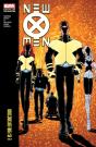 New X-Men Modern Era Epic Collection: E Is For Extinction - Preview