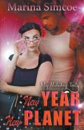 New Year, New Planet
