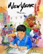 New Year - Preview