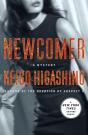 Newcomer - Preview