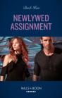 Newlywed Assignme_Ree & Qu2 Eb - Preview