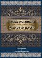 Newman: Hausa Dictionary For Everyday Use - Preview