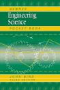 Newnes Engineering Science Pocket Book - Preview