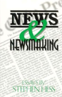 News & Newsmaking - Preview