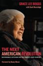 Next American Revolution - Preview