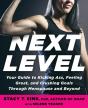 Next Level - Preview
